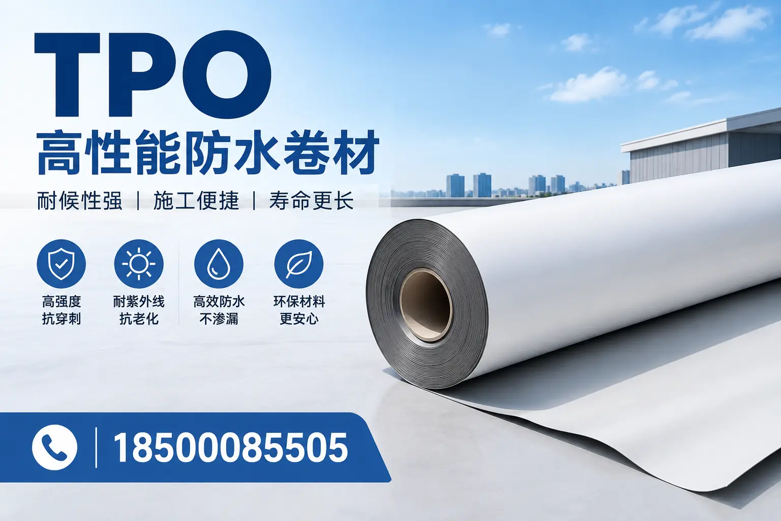 tpo使用中的常见问题,昭通企业必看技巧